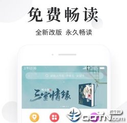 银河澳门官方网站